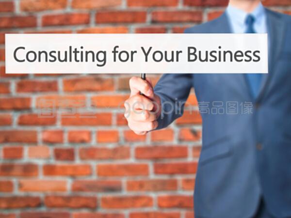 為商務人士提供企業管理咨詢 解鎖組織潛力，驅動卓越績效