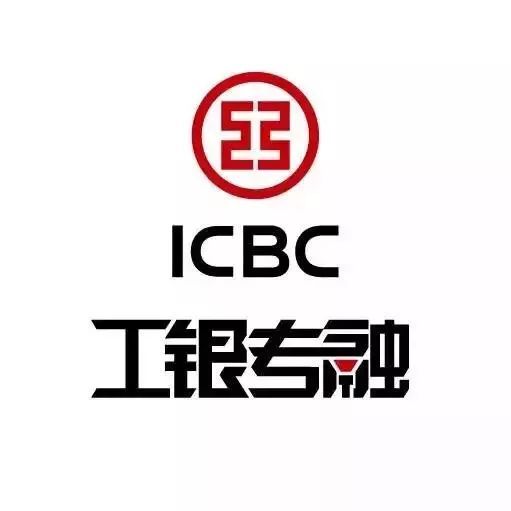 國家發改委發布《境外投資敏感行業目錄（2018年版）》 引導實業投資走向規范化